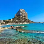 Ons Spanje * Кальпе