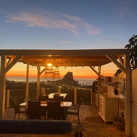 Ons Spanje Апартаменты *